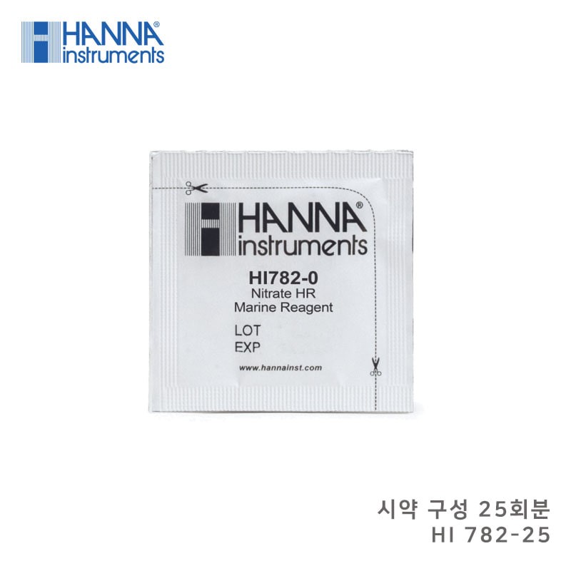 한나 질산염 측정기 HI 782용 시약 HI 782-25 25회 HANNA HI782-25 : 세진과학