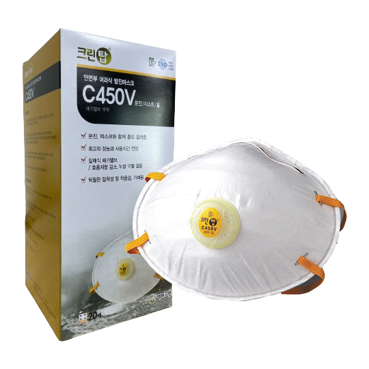 에버그린 크린탑 방진마스크 1급 C450V 20매 2BOX 분진 미스트 흄 컵형 : pnostore