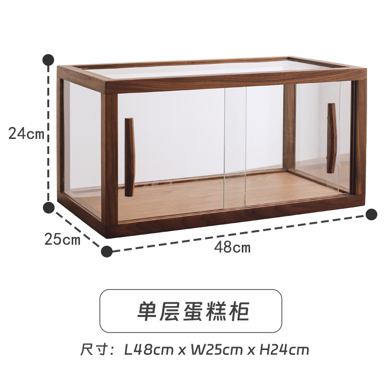 원목 카페 유리 진열장 제과 미니 빈티지 나무 레트로 : GPS-Market