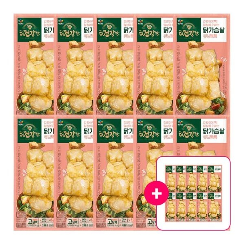 CJ 더건강한닭가슴살 큐브톡톡 ALL 96g 10+10 : 에이비씨마트