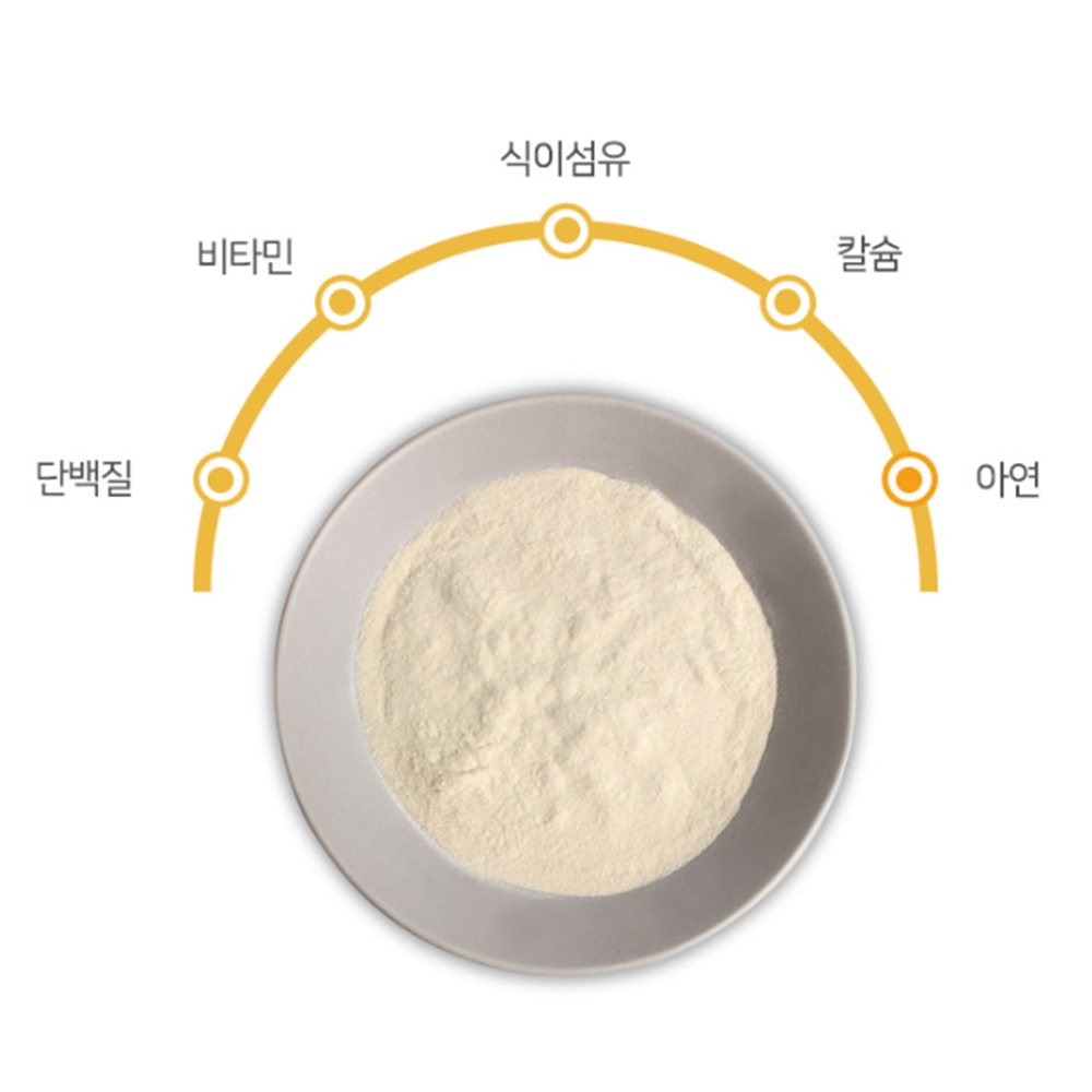 한천 가루 젤리 푸딩 도토리 묵 만들기 400G : 선아슈퍼