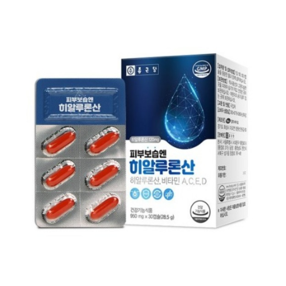 종근당 피부 보습 히알루론산 히알루론 알약 먹는 히아루론산 30 캡슐 : 늘다인마켓
