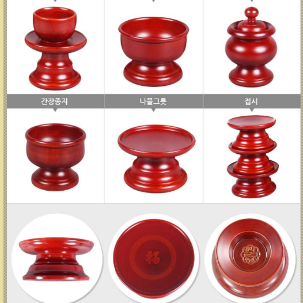 간소제기세트 제사 밥그릇 낱개 퇴주 그릇 제기 술잔 제사용 두레공예사 37P : happyround