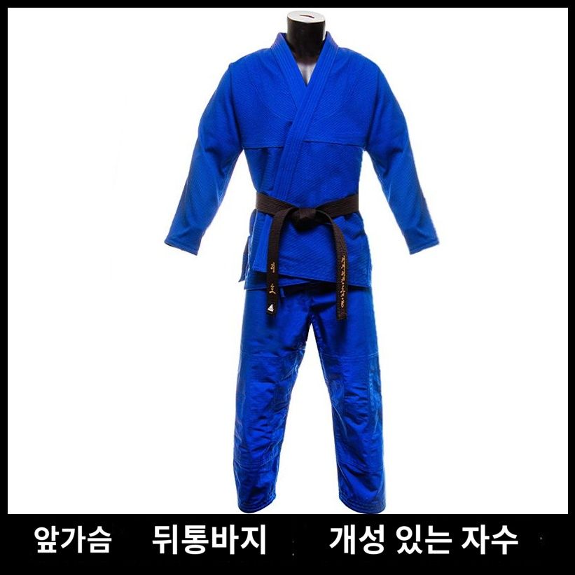 주짓수 도복 합기도 무에타이 유도 수련용 주도 태권도 여자 품새 남자 : JUMIA