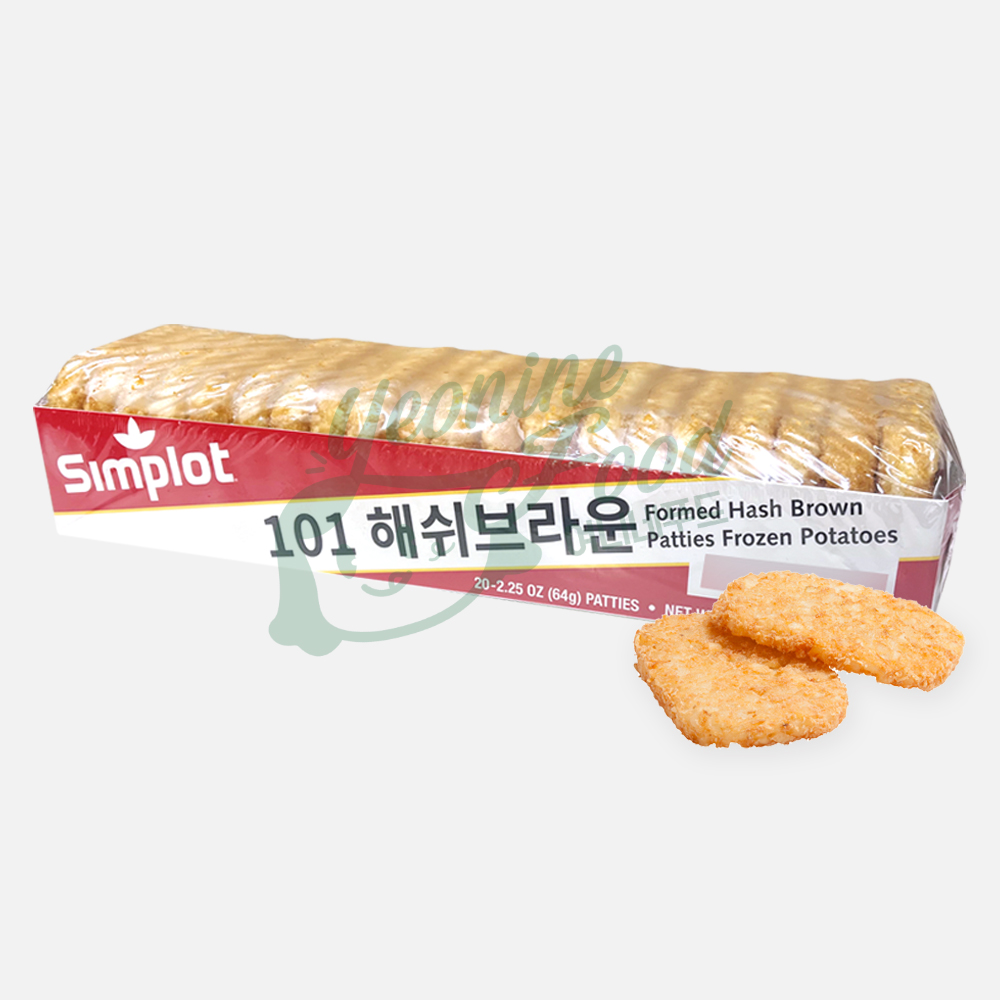 심플로트 해쉬브라운 1.28kg 브런치 사이드 샌드위치 : 여니네푸드