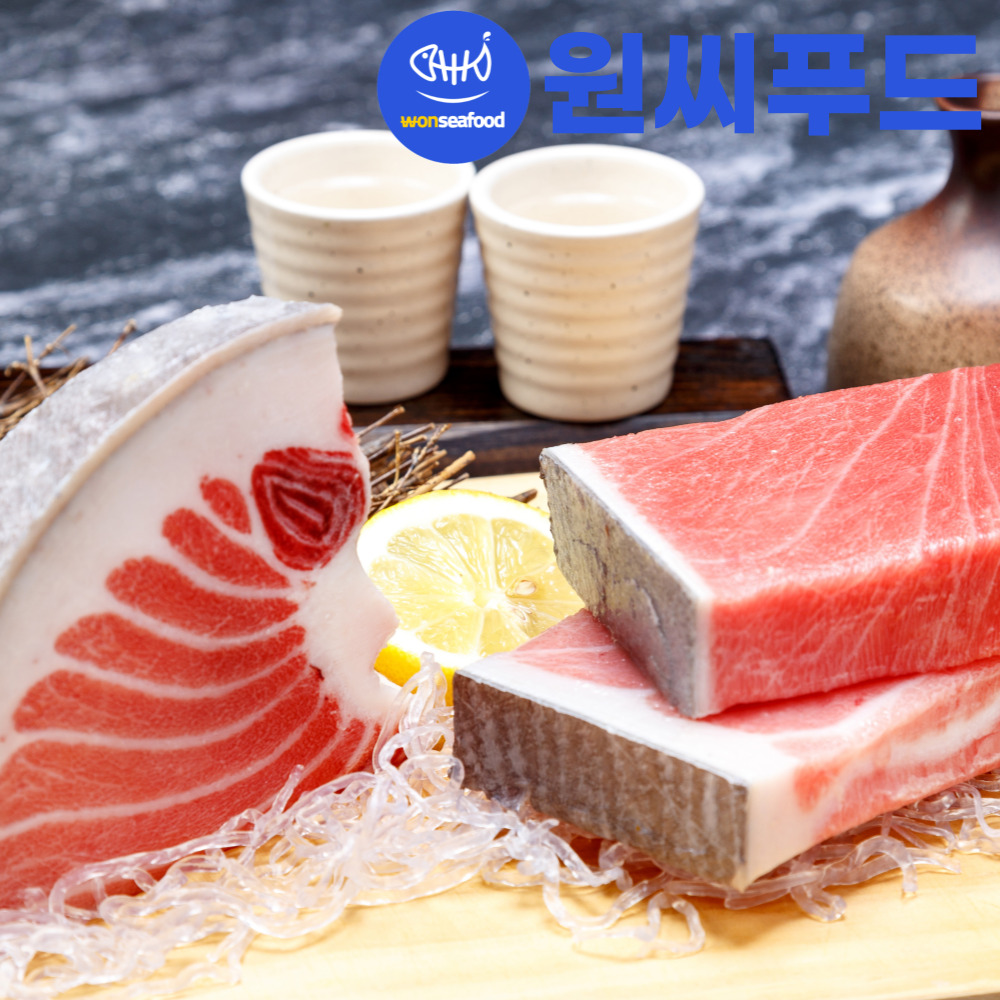 [업소용 냉동 참치회] 참다랑어 30상 로인블럭 12kg 통뱃살 대뱃살 중뱃살 사업자용 : 원씨푸드