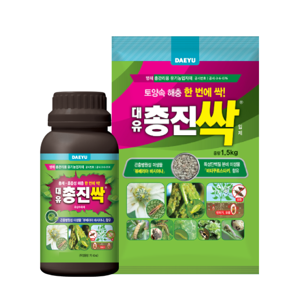 대유 총진싹 입제 1.5kg 토양 해충관리제 : 하우투팜