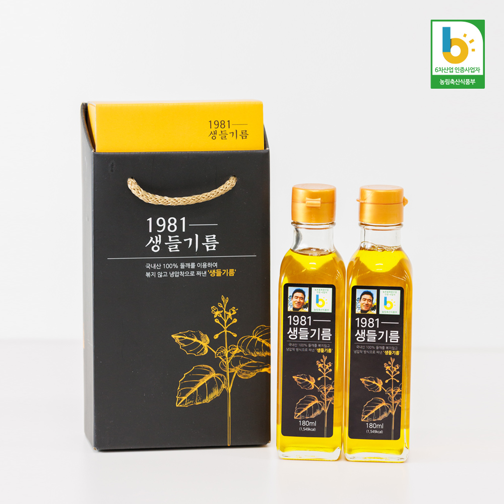 저온압착 생들기름 180ml , 호야농장 : 호야 농장