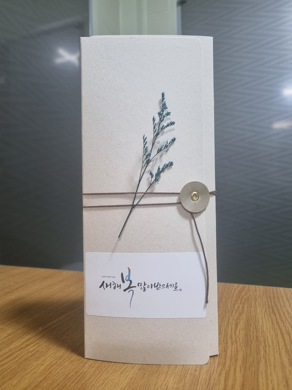 [리뉴얼]홍삼천하 감성 홍삼액 홍삼진액 100% 단체선물 메세지 90ml 6팩 국내산 리본 꽃포장 : 금산홍삼천하