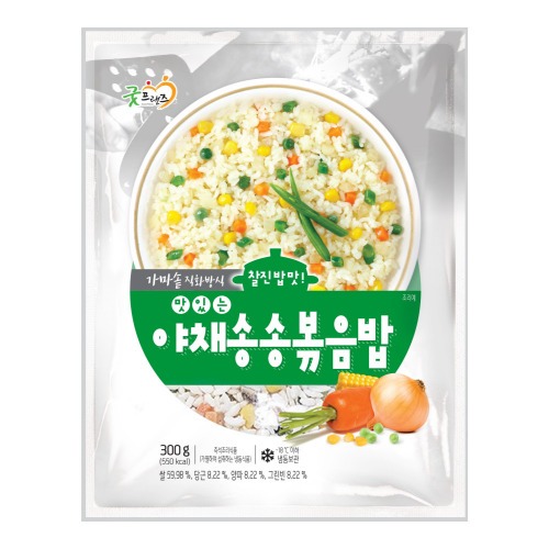 굿프랜즈 맛있는 야채송송볶음밥[300g] : 샘물푸드마켓