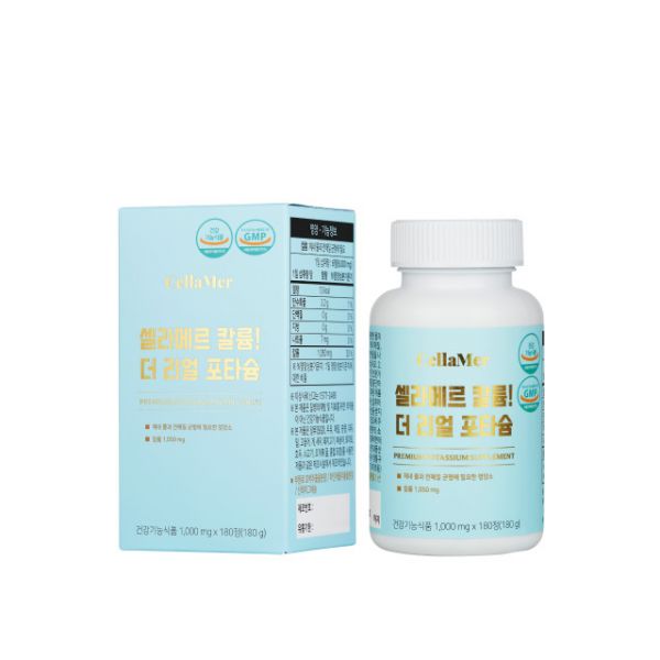 셀라메르 칼륨 포타슘 브로멜라인 나트륨배출 독일산 구연산칼륨 1050mg 1022063 1박스 180정 : 데일리샵941