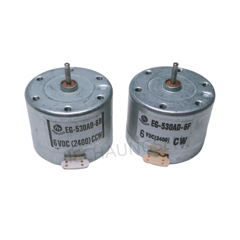 전동개폐기 DC 모터 EG-530AD 9V 6V 12V CW CCW 2400RPM 사운드 레코더 오디오 파워 앰프 : 더알마켓