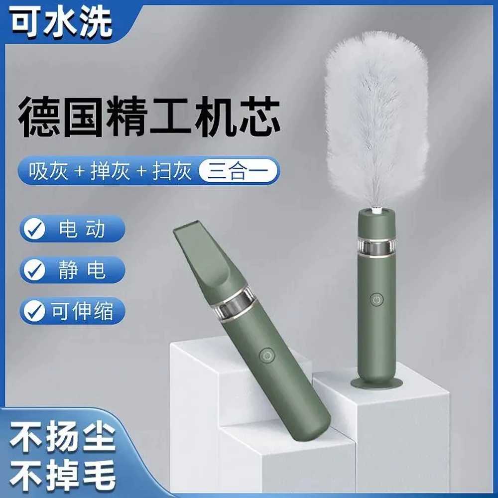 전동 먼지 털이 떨이개 정전기 스핀더스터 자동 털이개 충전식 깃털 청소기 차량 블라인드 : shoppingmon