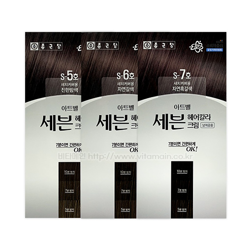 종근당 아트벨 세븐헤어칼라 60g : 비타메인