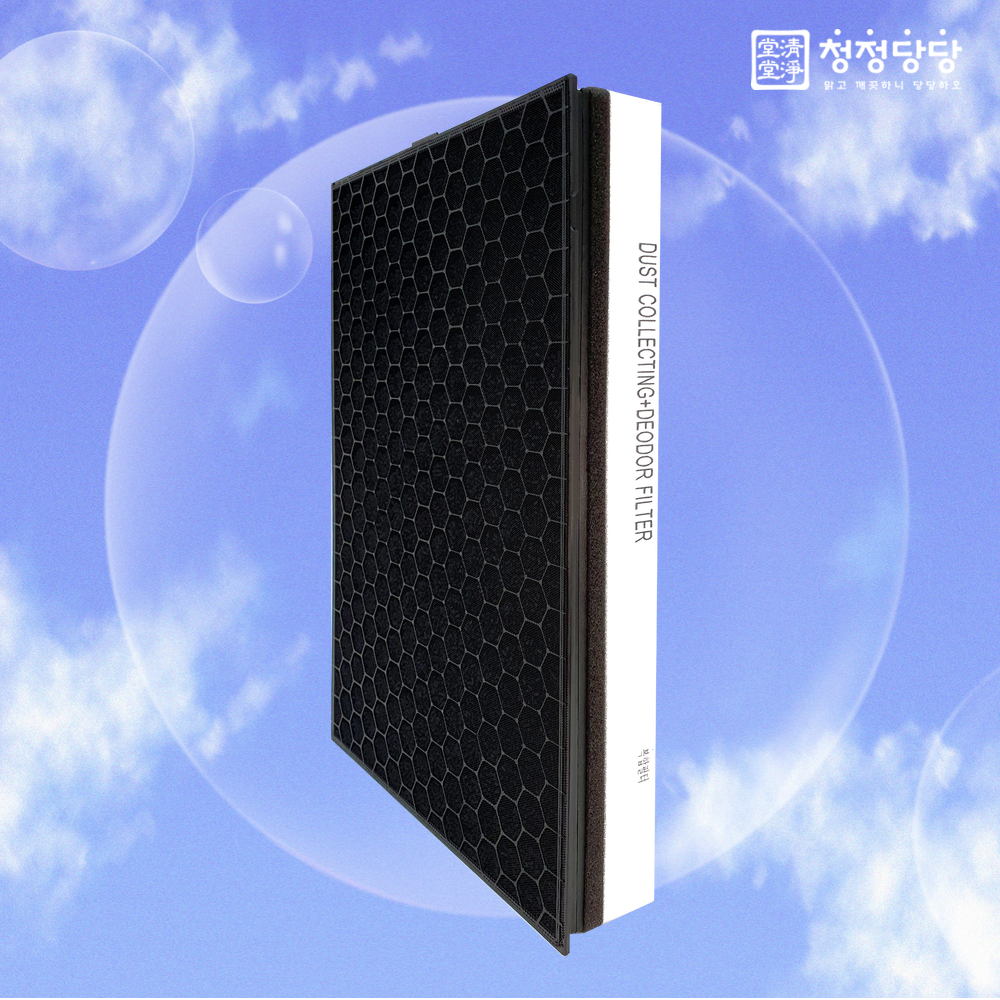 [호환] 삼성 공기청정기 필터 블루스카이5000 CFX-D100D 일반형 청정당당 : 청정당당