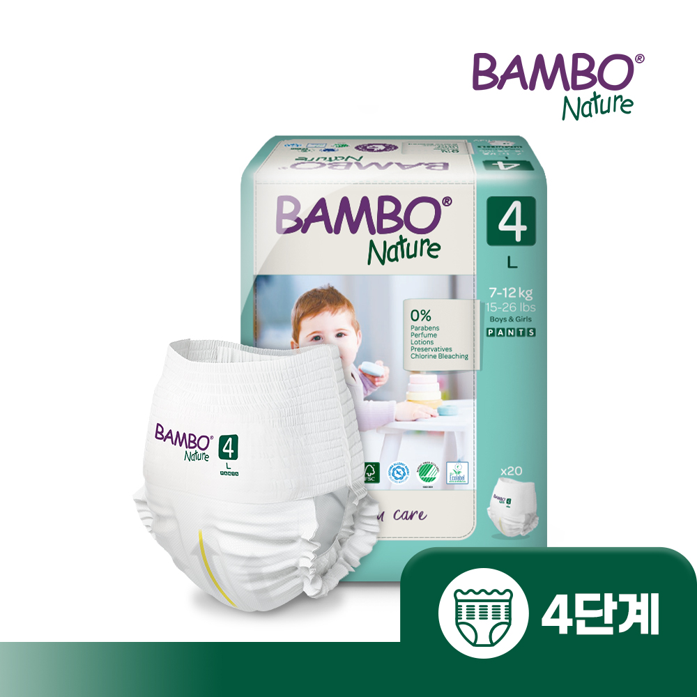 밤보그린 아기 기저귀 4단계 팬티형 1팩(20매) : MOWM