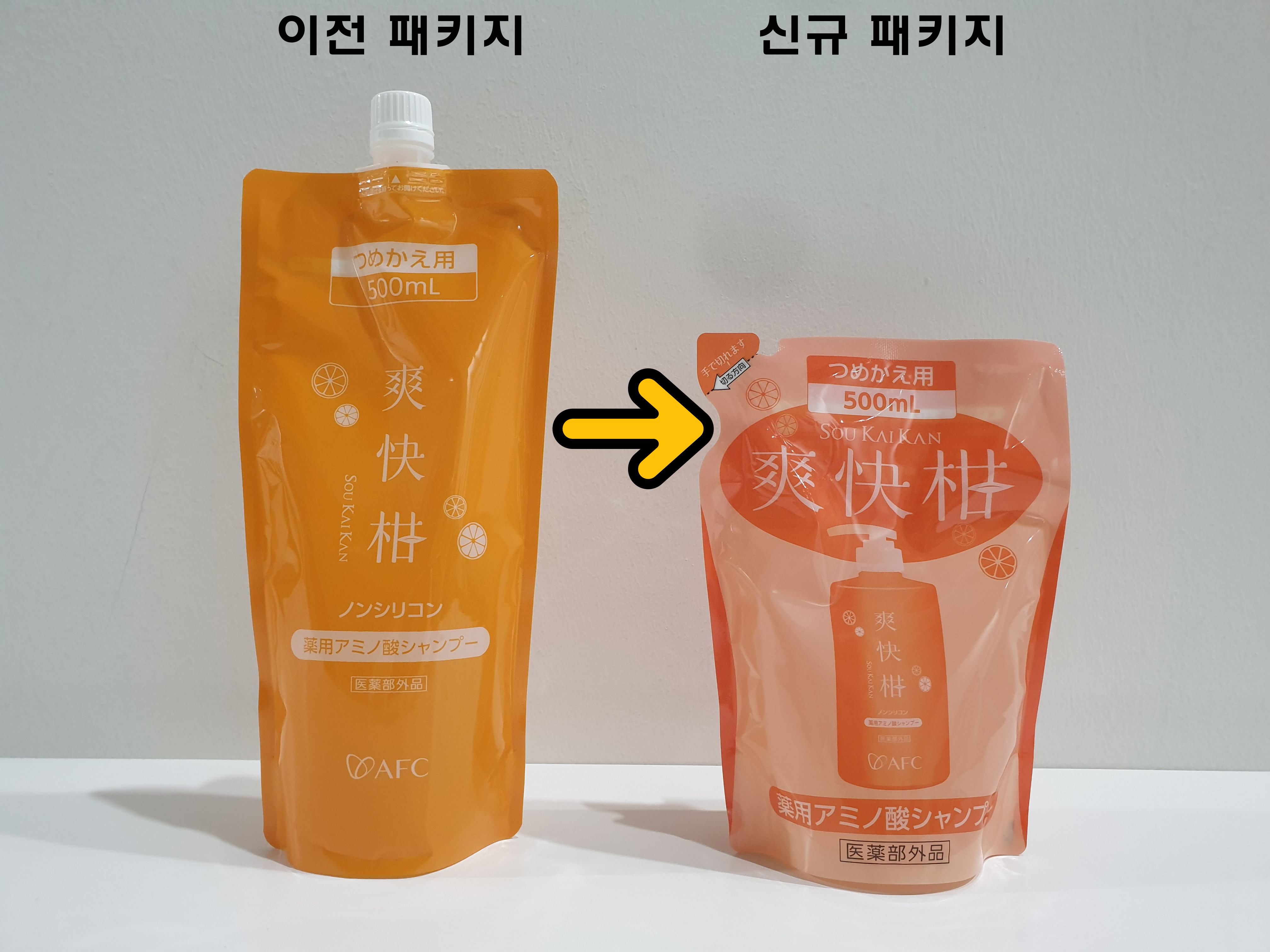 일본 하나마이 상쾌감 무실리콘 천연 식물성 아미노산 샴푸 리필 500ml : 네이처컴퍼니