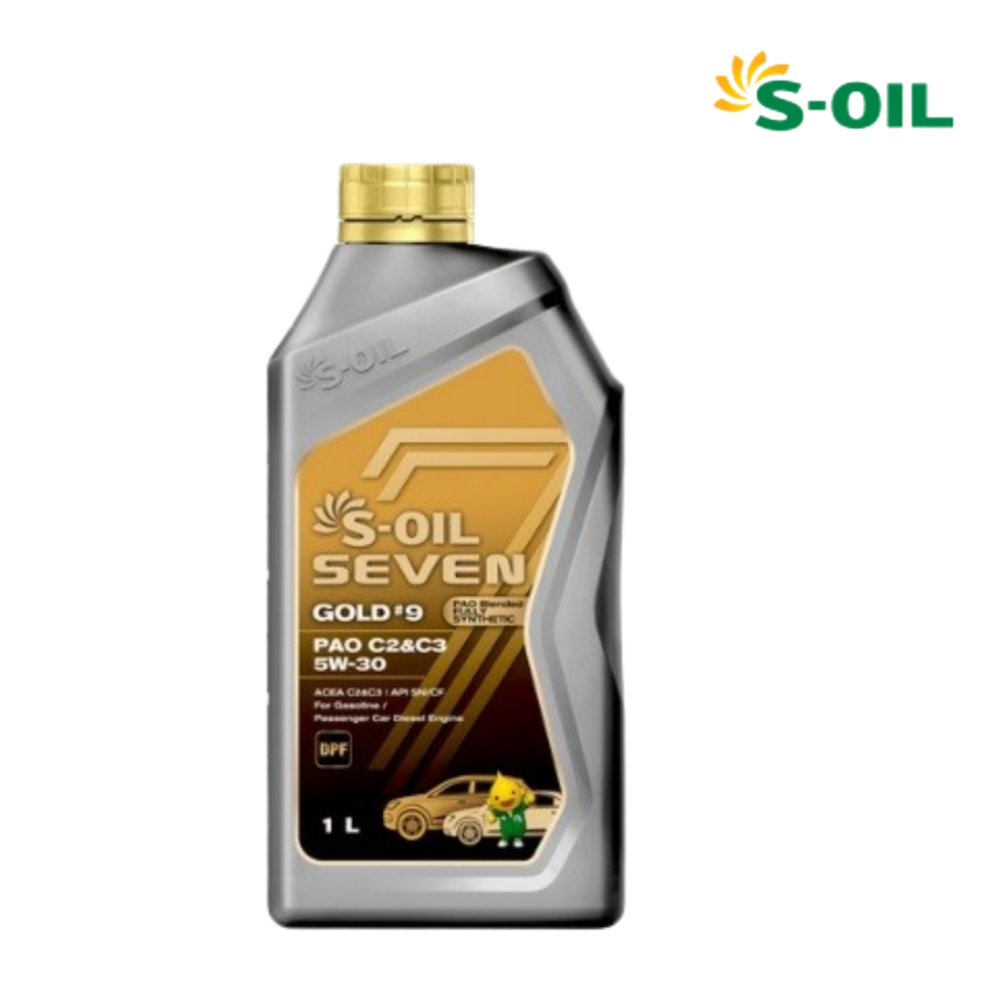 S-OIL 7 GOLD #9 C2&C3 5W30 (1L) / 에스오일 에쓰오일 세븐 골드 : High Lub