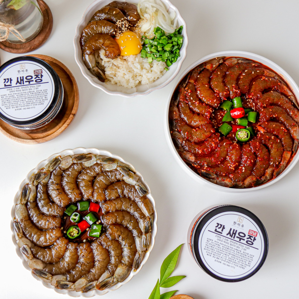 깐새우장 간장 양념 새우장 대하장 350g+350g = 700g/ 세렌디푸 : 세렌디푸