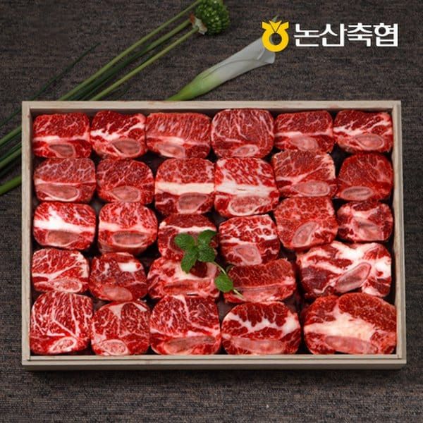 냉동논산축협1등급 장군한우 갈비세트 3호(3.8kg) -인증 : 시안아트웍스