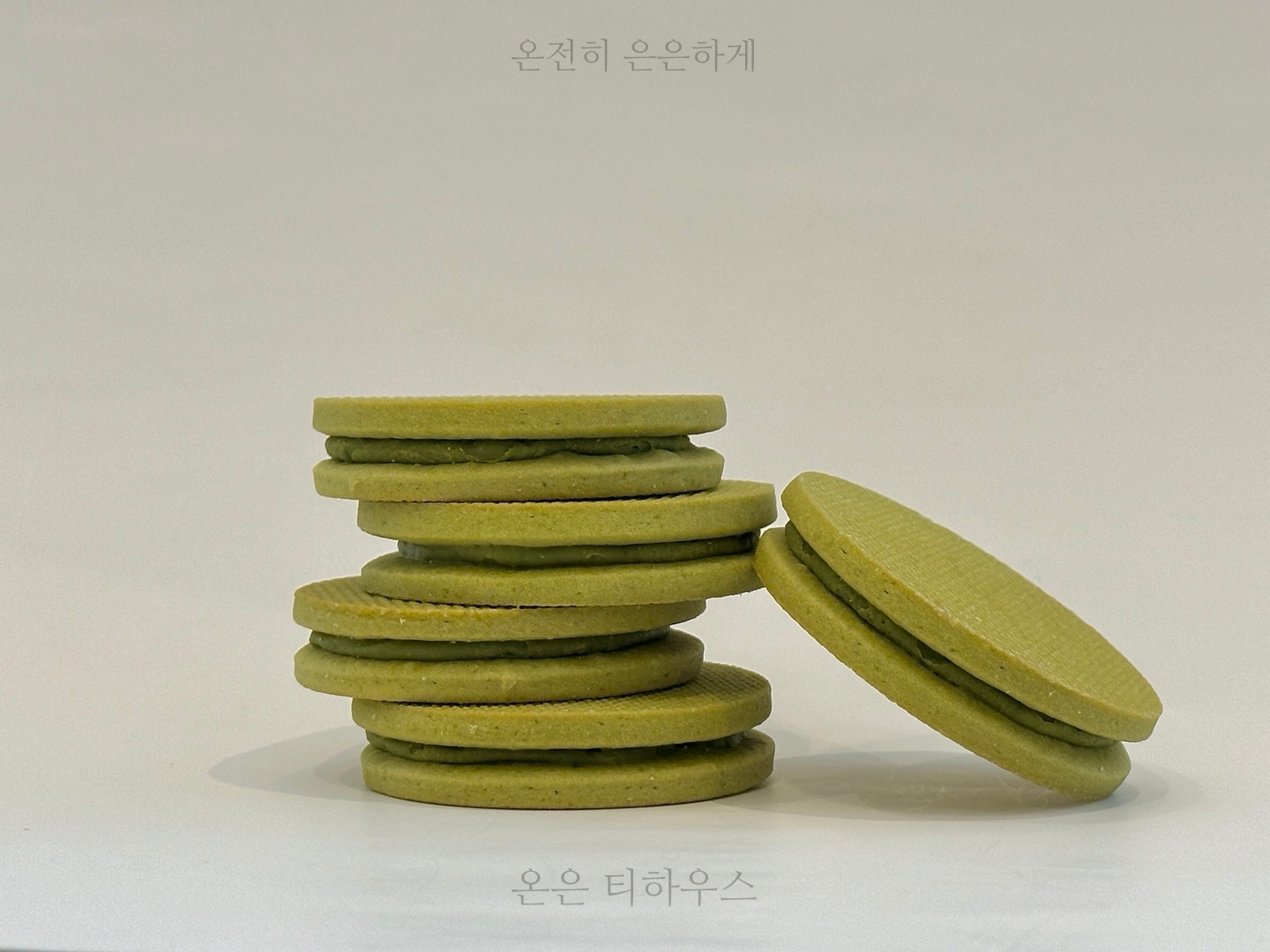 온은 티쿠키 세트 : 온은 티하우스