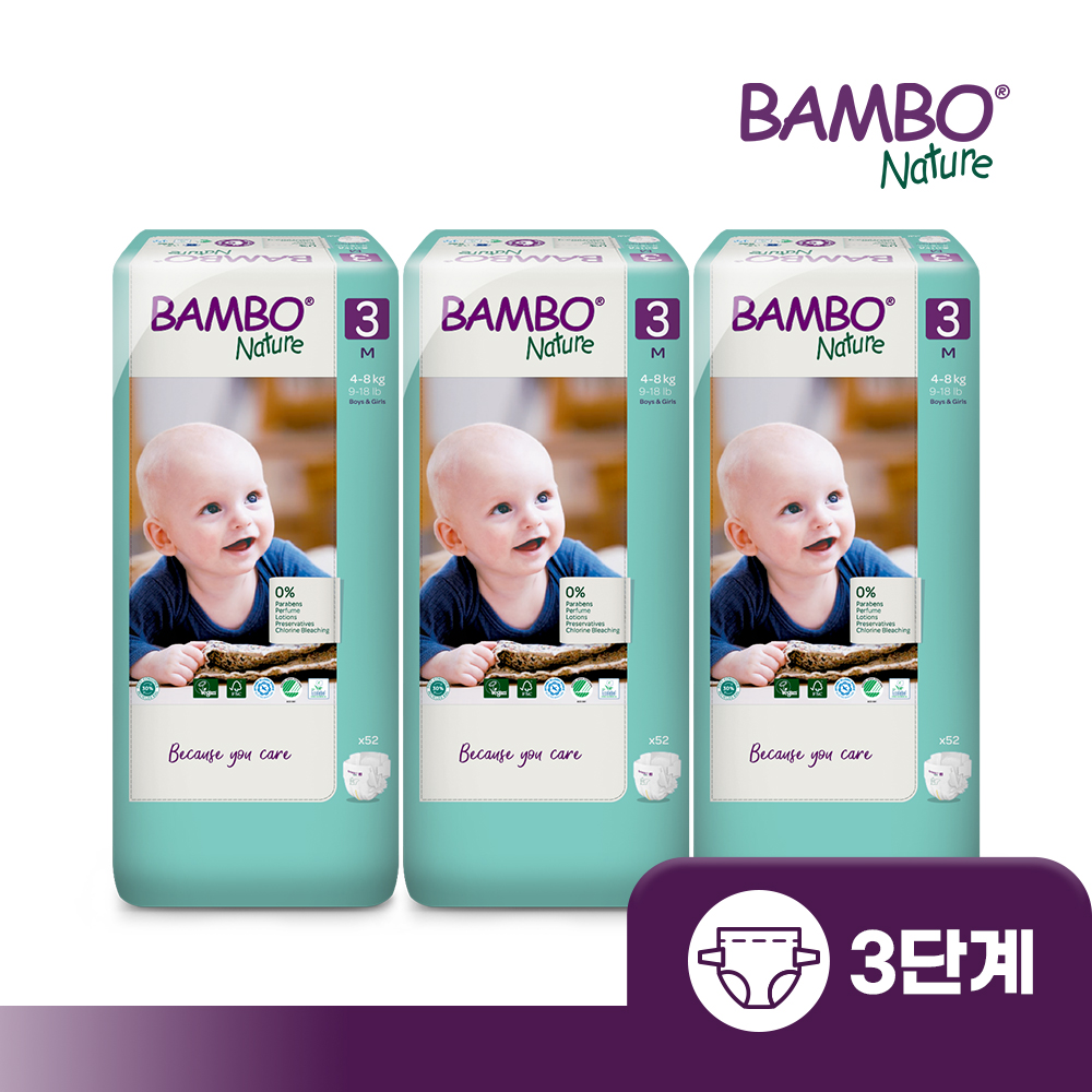 밤보그린 기저귀 3단계 대용량 밴드형 1박스(52Px3팩) : MOWM