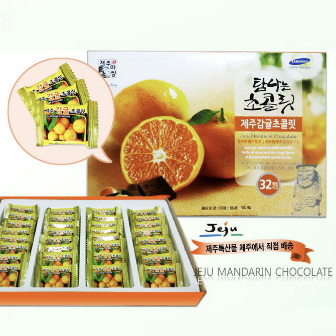 제주 특산물 감귤 초콜릿 청정제주 탐라 발렌타인데이 초콜릿 32개입 : 쓸알소샵