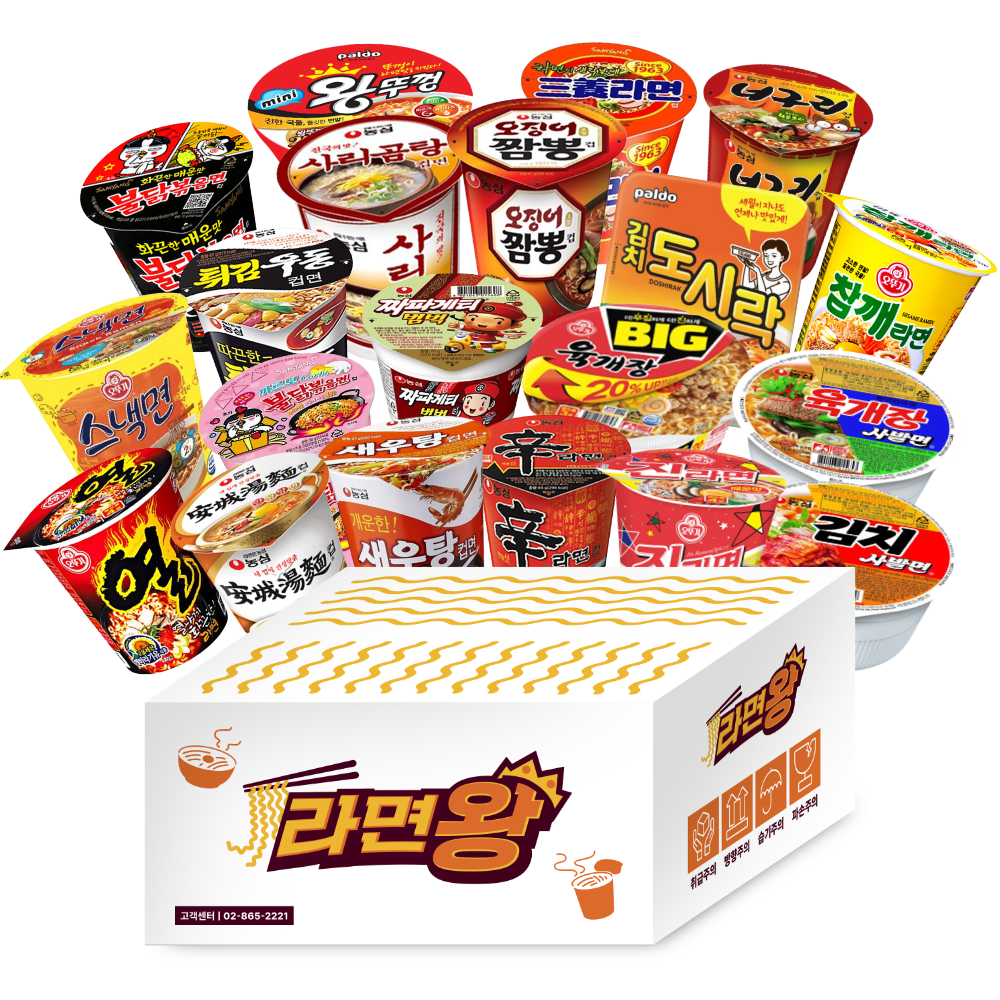 [포토리뷰 1,000p]라면왕 인기라면 20입 소컵라면세트 : 스낵24마켓