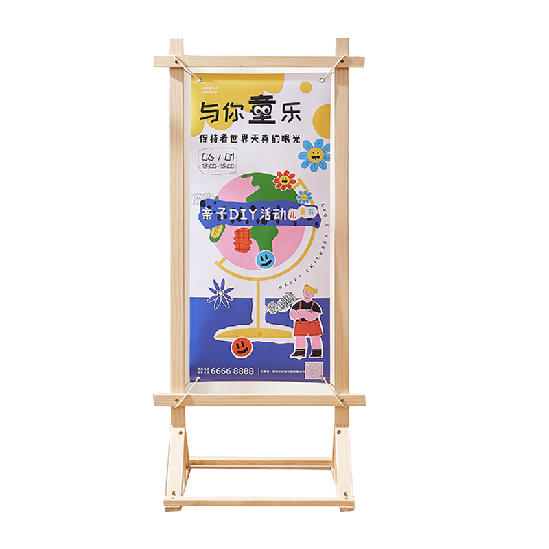 전단지 렉 랙 잡지 탁상 엽서 진열대 롤업 디스플레이 스탠드 수직 바닥 스탠딩 단단한 문 : 디자인콜렉트
