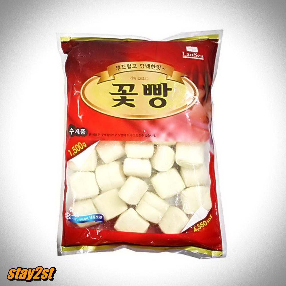 랜시 꽃빵 식자재 냉동식품 도매 업소용 1.5kg : 스테이01
