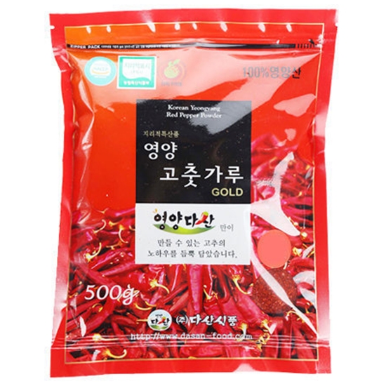 다산식품 햇 영양 청결 고춧가루 500g 5개 : 캐치카트