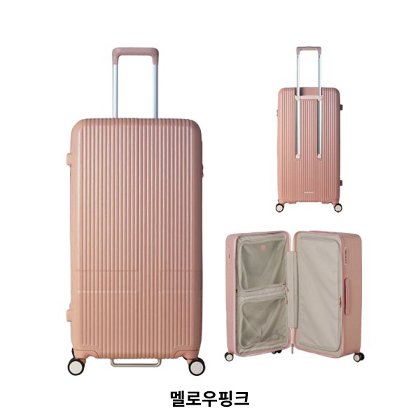 이노베이터 웰클라 중대형75L 튼튼한 100%PC 캐리어 바퀴스토퍼기능 : 트래블 토모
