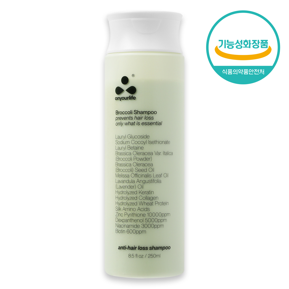 온유어라이프 브로콜리 샴푸 비듬 피지중화 지성 지루성두피 약산성 두피 샴푸 450ml : 아로마카롱