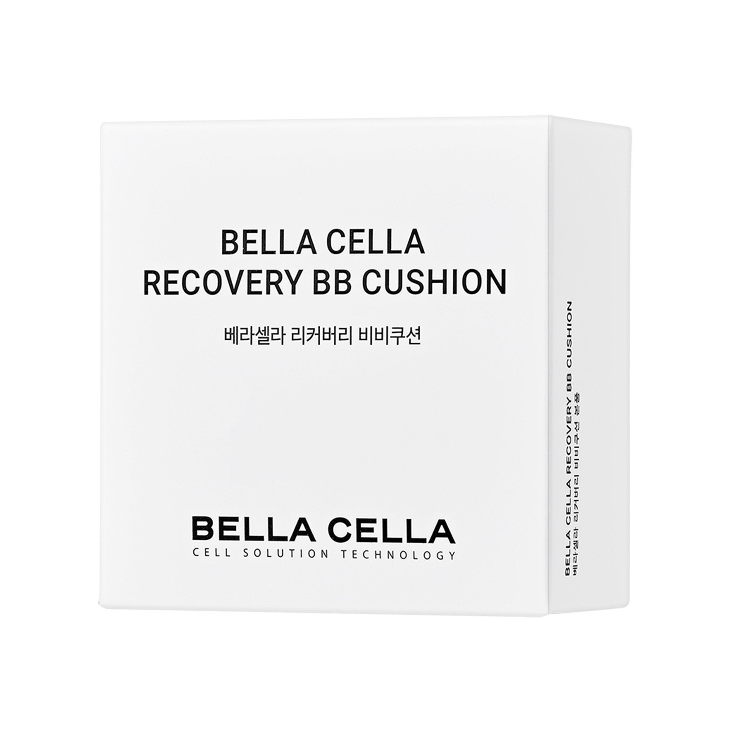 베라셀라 리커버리 비비쿠션 15g : 베라셀라코리아