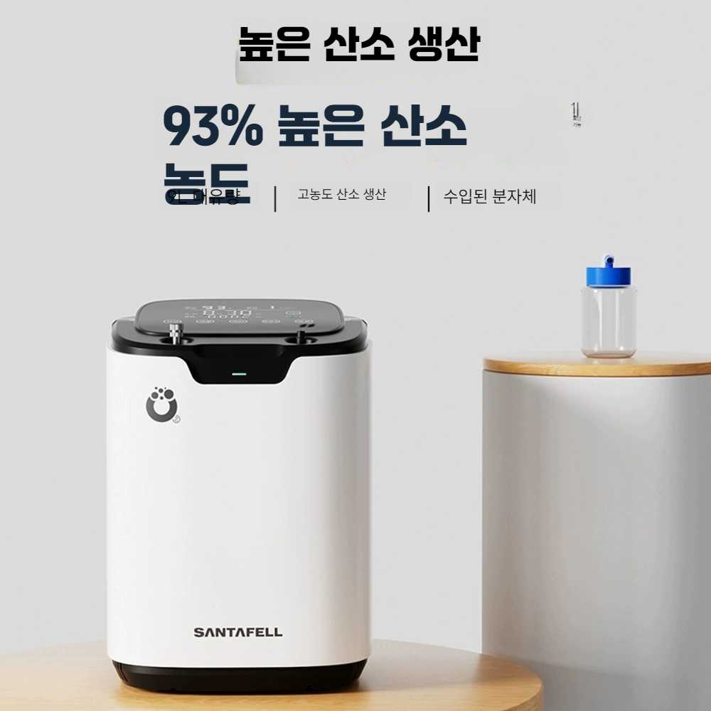 산소 발생기 제조기 사무실 휴대용 독서실 산소발생기 : 72시간