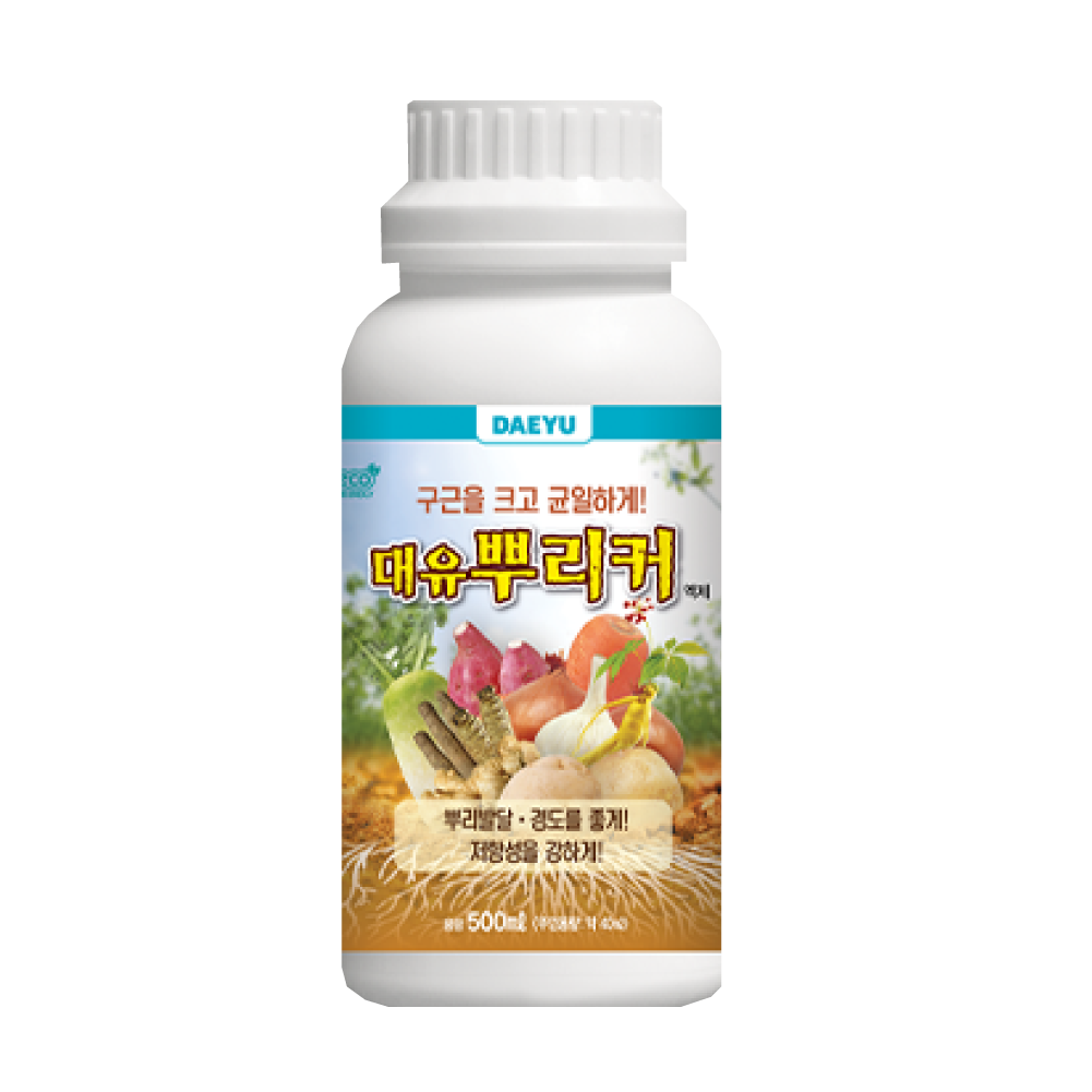 대유 뿌리커 500ml 액제 뿌리발달 구근비대 : 하우투팜