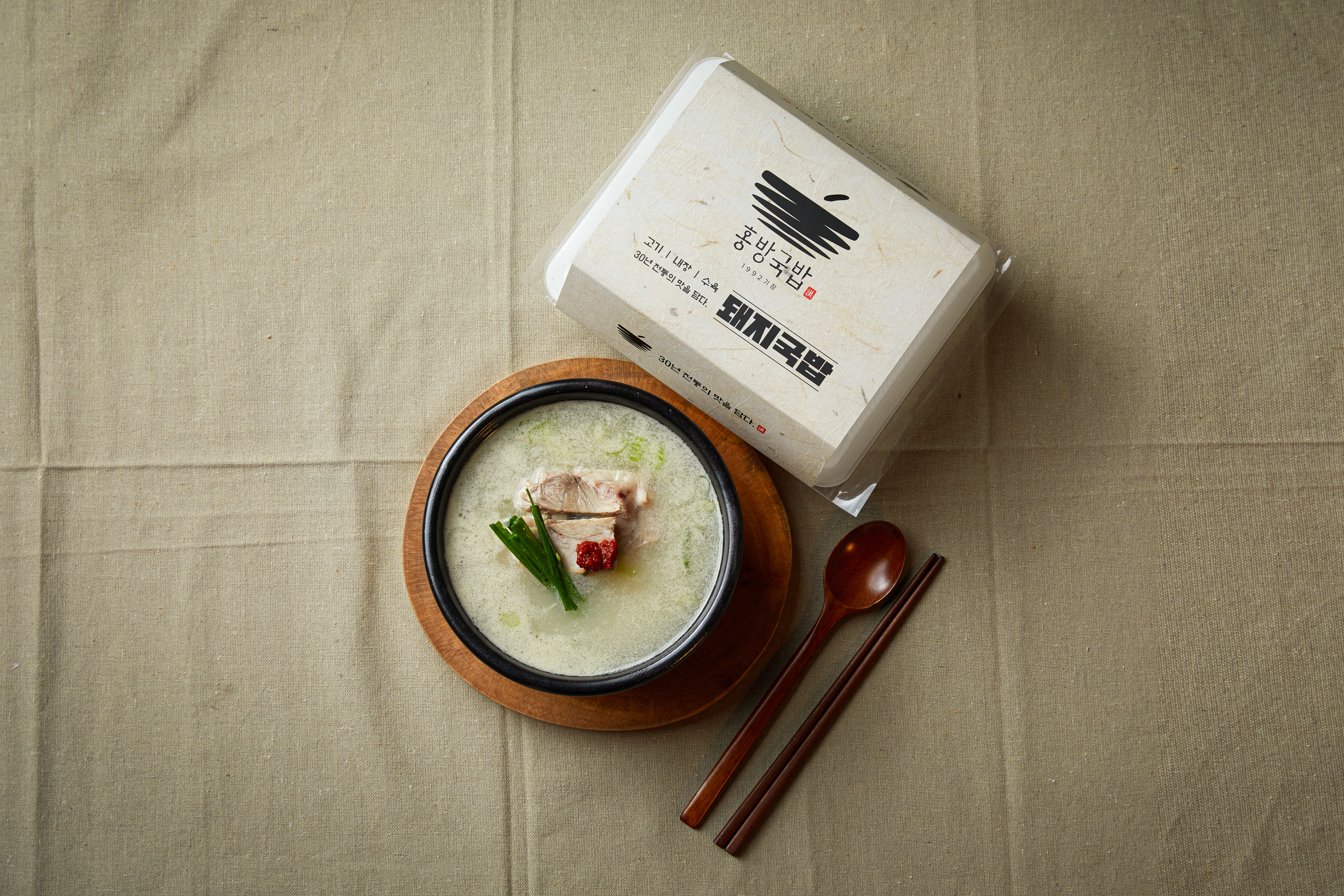 홍방 부산 돼지국밥 맛집 순대국 순대 국밥 밀키트 택배 캠핑음식 1인분 : 홍방돼지국밥