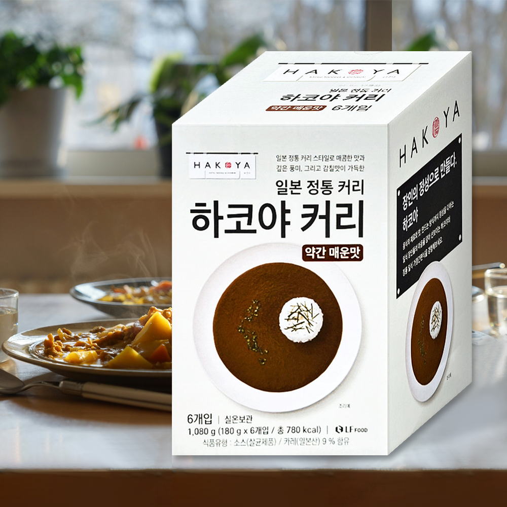 카리야포크카레 일본 즉석 카리야 카레 6개입 1080g 약간매운맛 : 청년상사 스토어