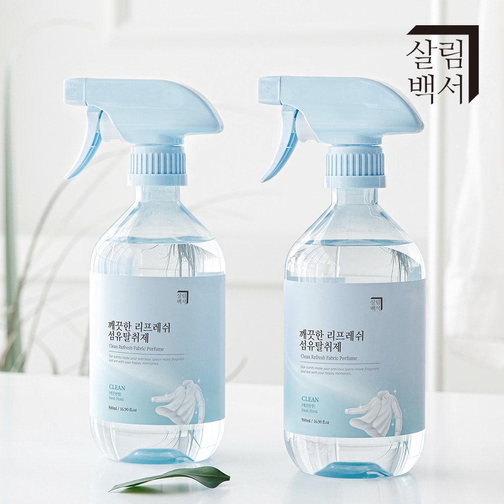 살림백서 리프레쉬 섬유탈취제 500ml 3개입 깨끗한향 섬유향수 드레스퍼퓸 룸스프레이 : 와이앤에스인터내셔널