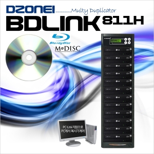 BDLINK811H : 주식회사 팍스메디