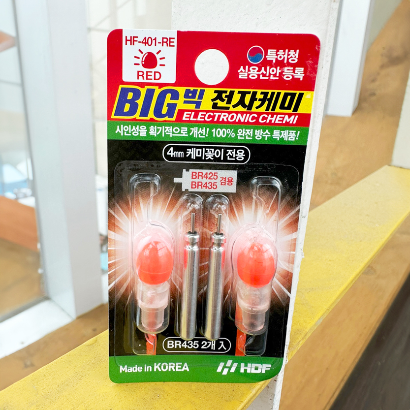 해동 HF-401 카리스마 빅 전자케미 : 대림낚시레져