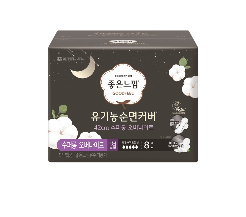 좋은느낌 유기농순면 내추럴코어 슈퍼롱 8p : 유한종합몰