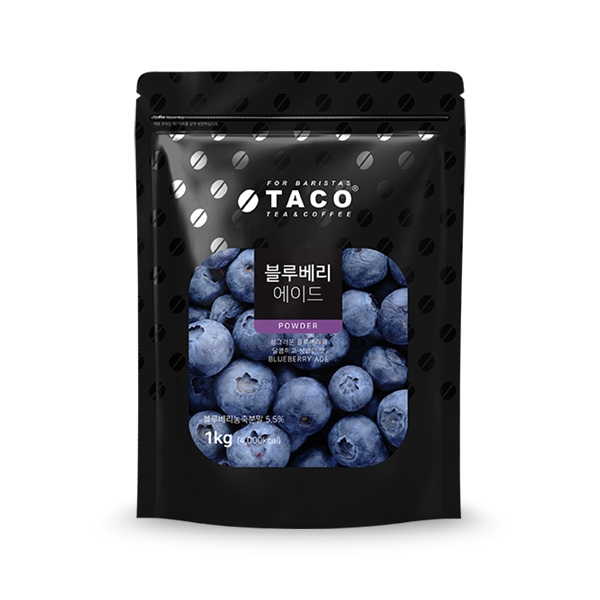 타코 블루베리 에이드 1kg : 블루웨이브커피