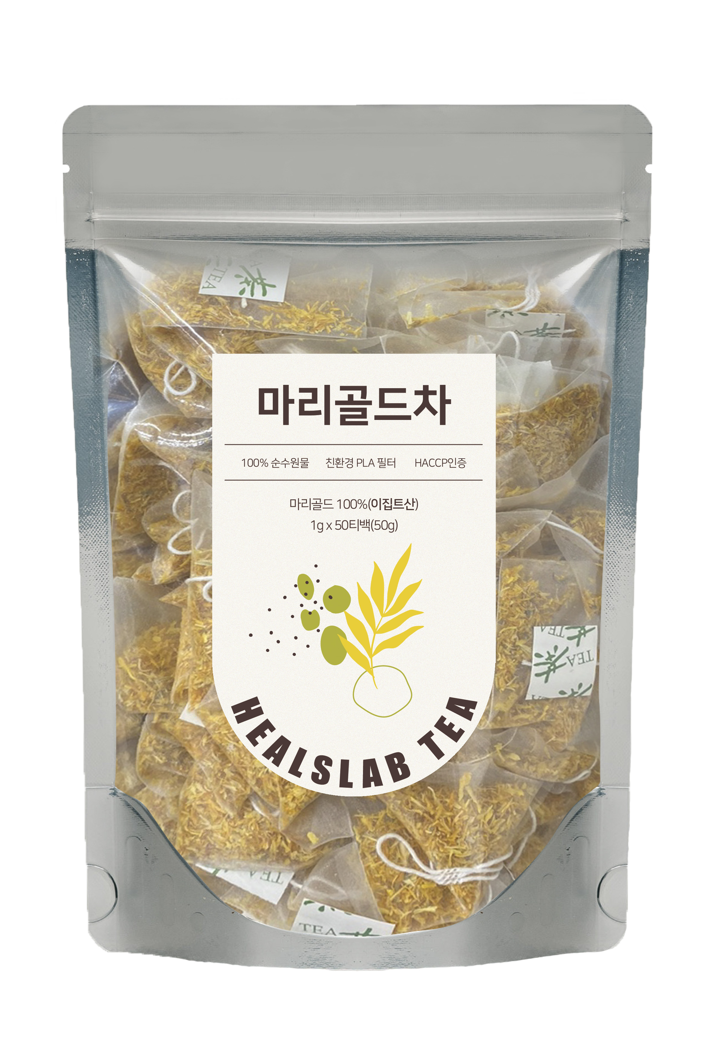 힐스랩 티백 루이보스차 50티백 : 힐스랩 HealsLab