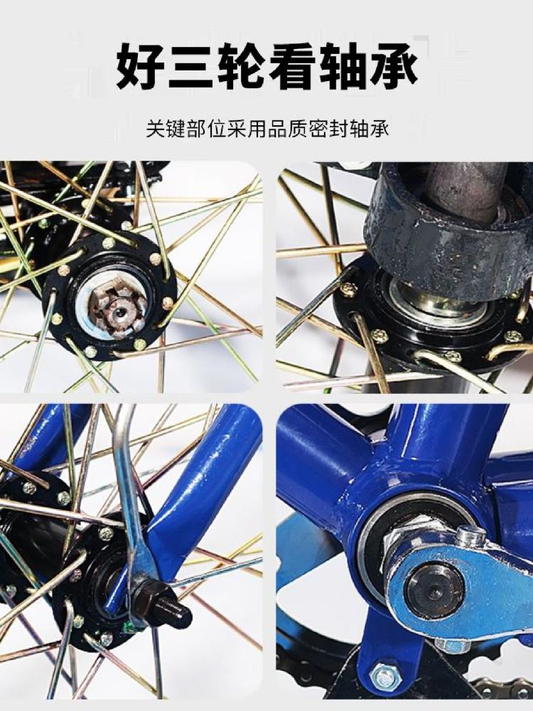 짐 마차 삼륜 트럭 페달 기구 농업용 카트 운동 경량 : 포커스유
