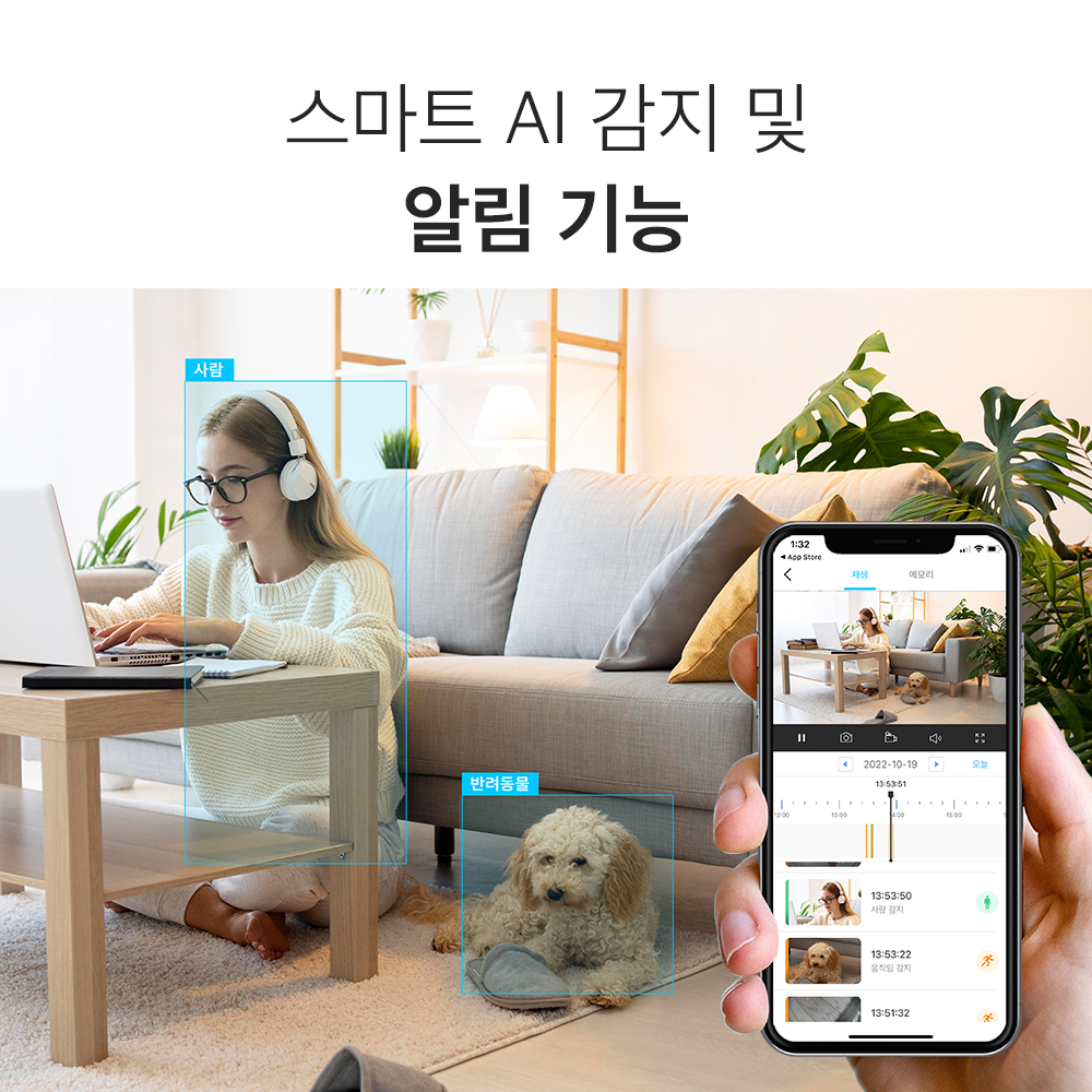 티피링크 Tapo C125 400만화소 프라이버시 셔터 자석부착 홈캠 실시간 카메라 CCTV : 티피링크 공식몰