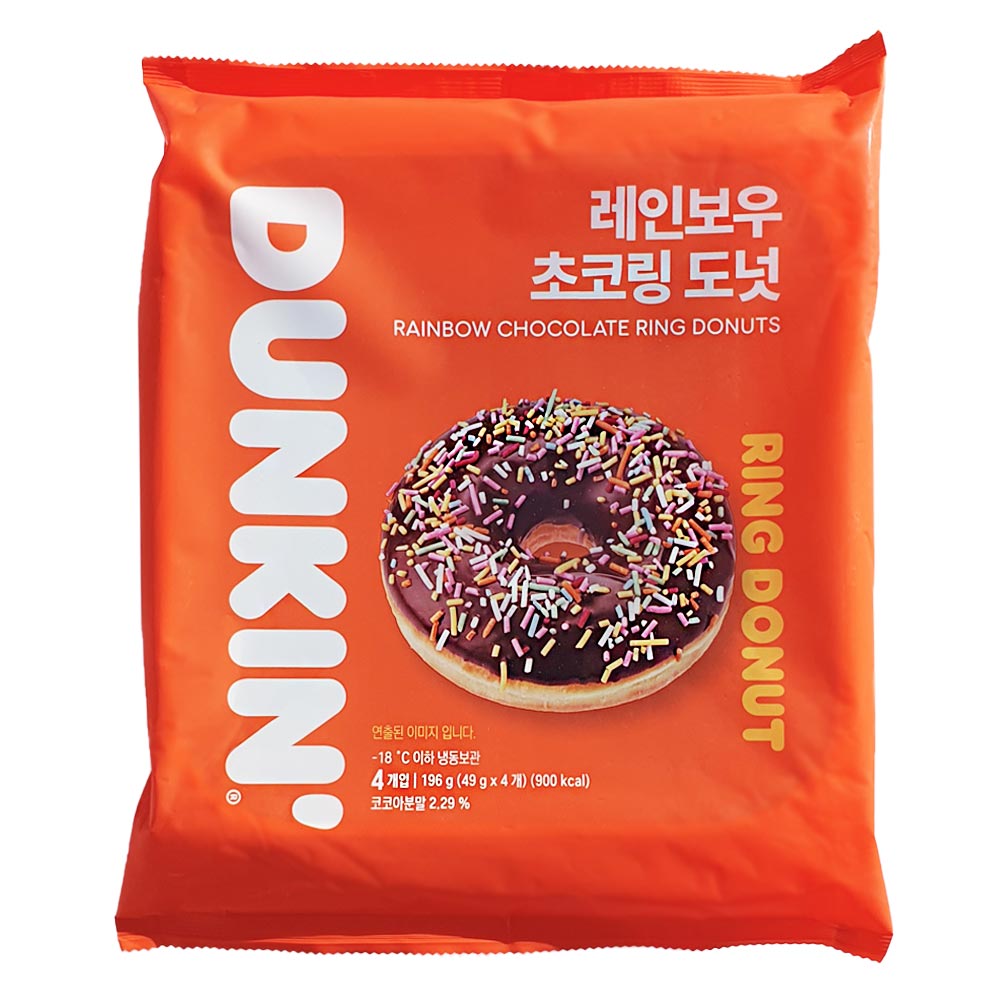 던킨 도넛츠 초코링 도넛 어린이집간식 냉동 미니도넛 레인보우초코링 : 요리하자
