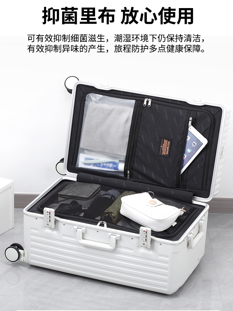 여행용 캐리어 오브제 신제품 대용량 PLUS 여행가방 알루미늄 프레임 24인치 해외여행가 : 무덕이네