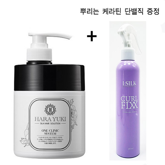 하라유키 원크리닉 500ml+뿌리는 컬픽스 케라틴 크리닉(260ml) 복구 헤어팩 미용실용 : 헤어할인마트