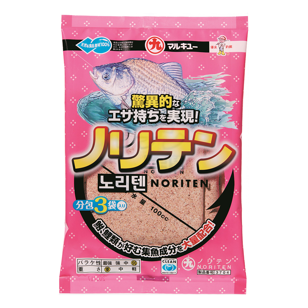 마루큐  노리텐 바라케 입질용 떡밥 민물낚시 민물떡밥 붕어떡밥 : 도마낚시